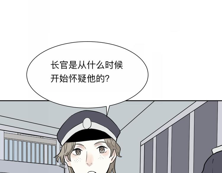 第62话 再生859