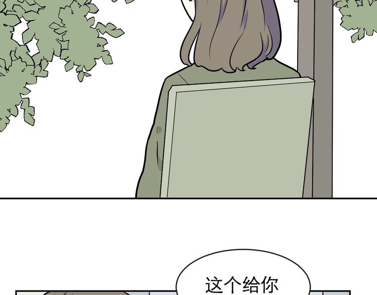 第75话 桃神214