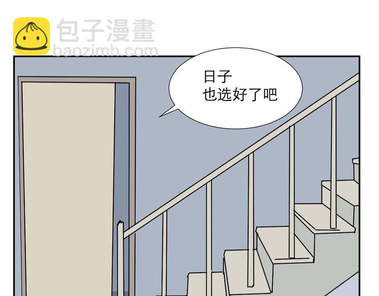 第44话 续命475