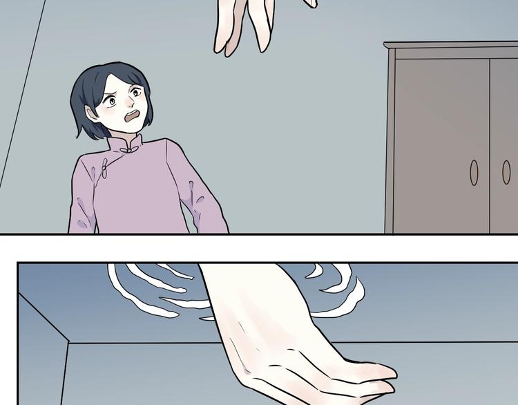 第96话 镜26