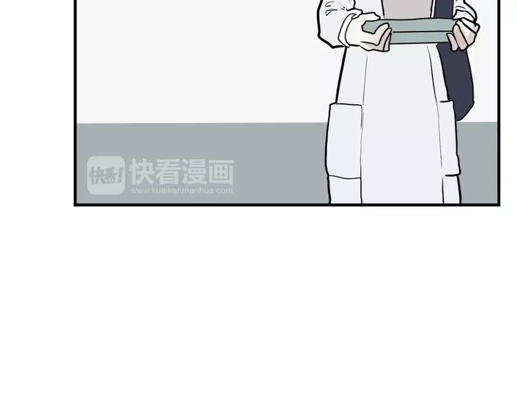 第29话 阿薰（四）30