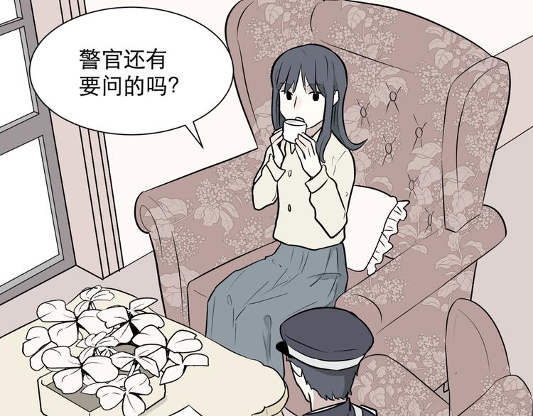 第58话 再生 442