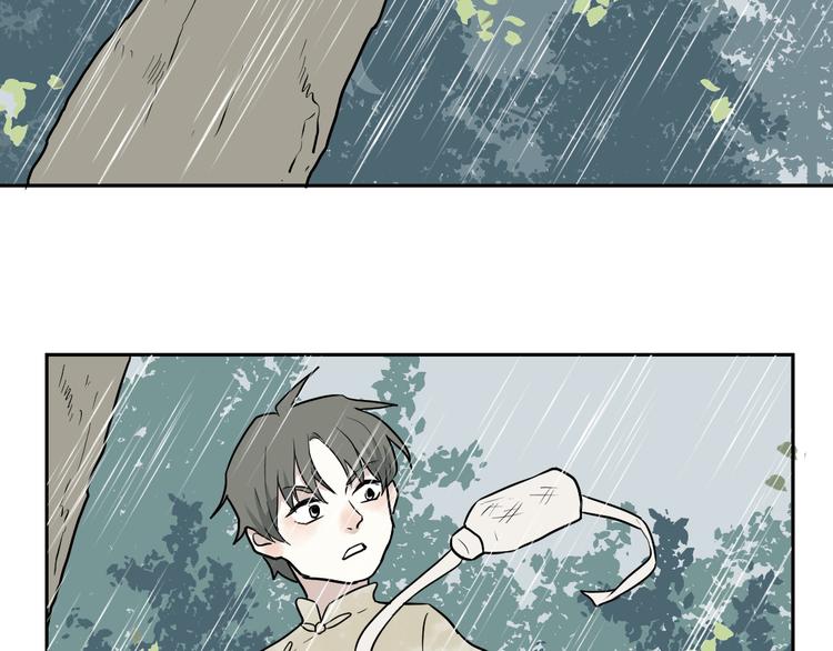 第64话 蚯蚓237