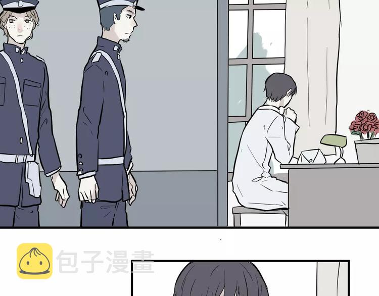 第29话 阿薰（四）11