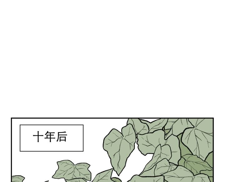 第65话 蚯蚓347
