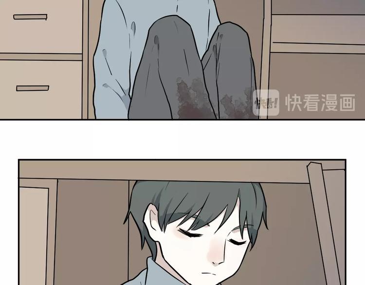 第69话 蚯蚓（七）55
