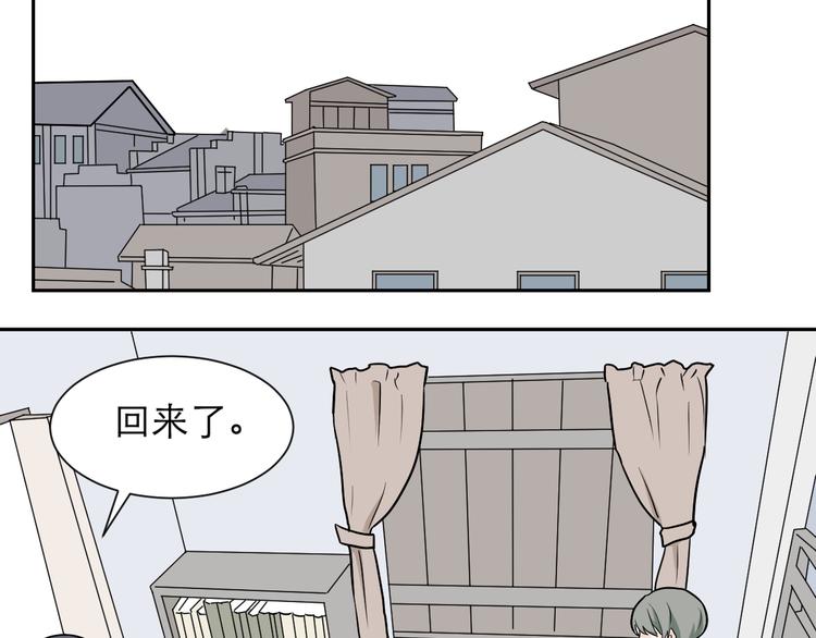 第52话 雨花35