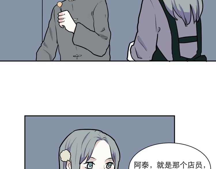 第44话 续命422