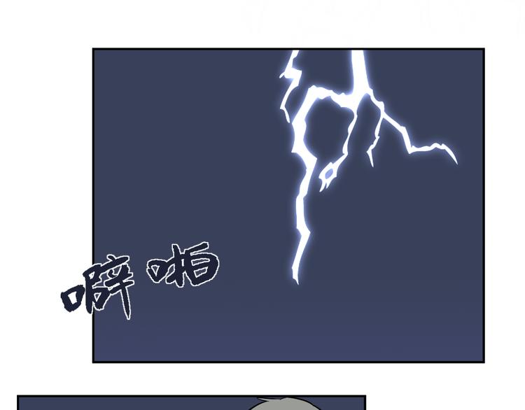 第47话 续命736