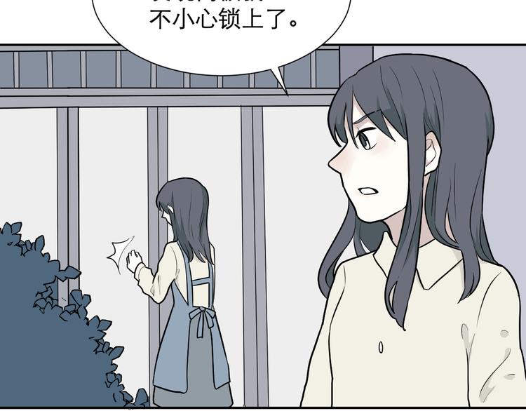 第60话 再生624