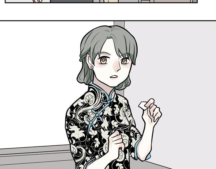第54话 雨花539