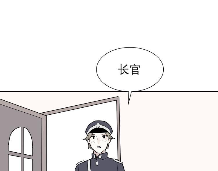 第60话 再生642