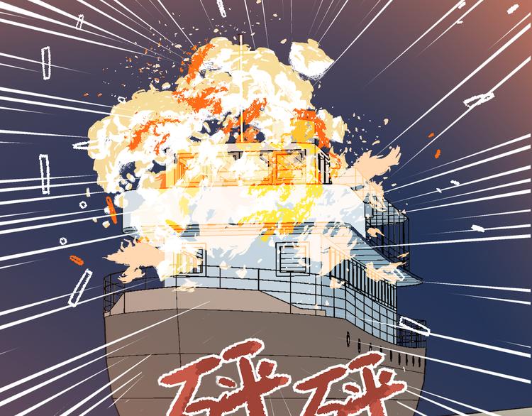 第62话 再生8100
