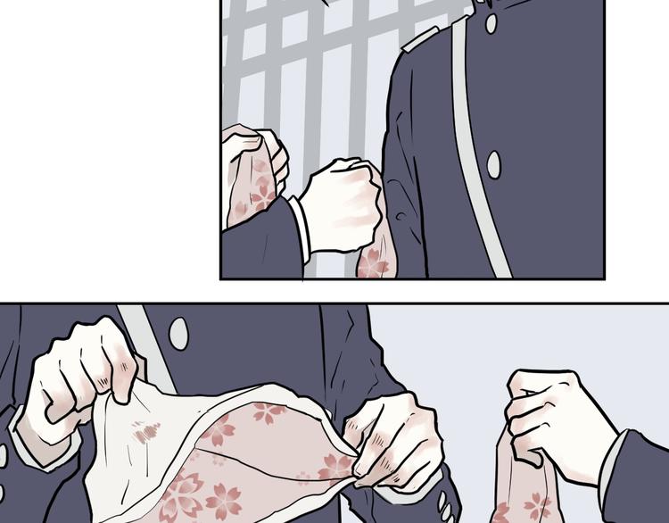 第38话 红杏杀手515