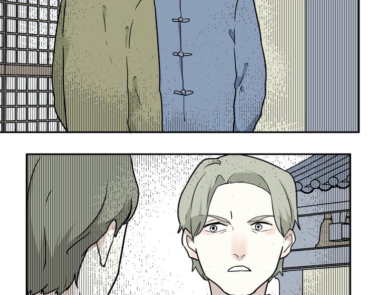 第104话 香火657