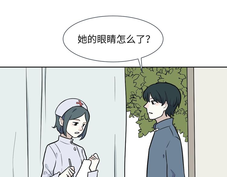 第78话 桃神57