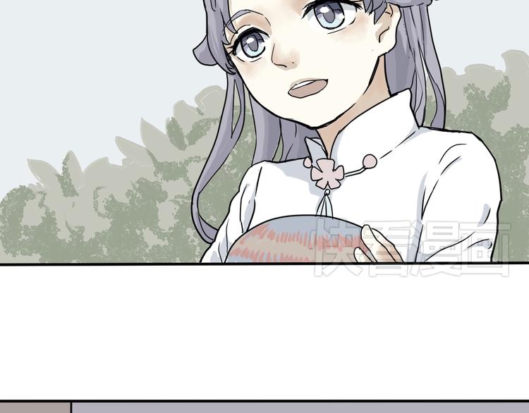第4话 变脸（四）32