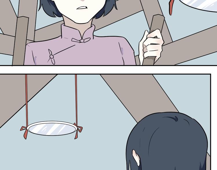 第96话 镜41