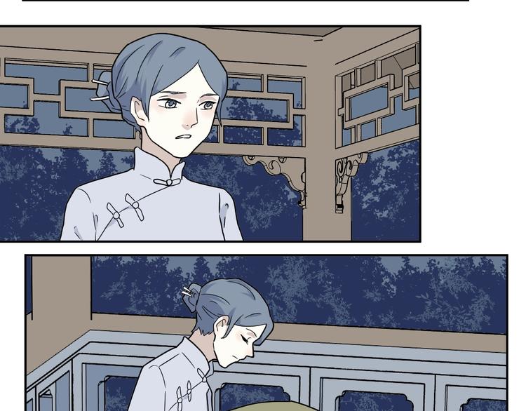 第101话 香火312