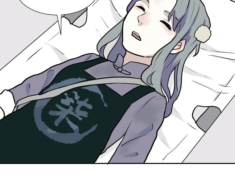 第49话 续命932