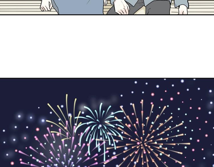 第67话 蚯蚓577