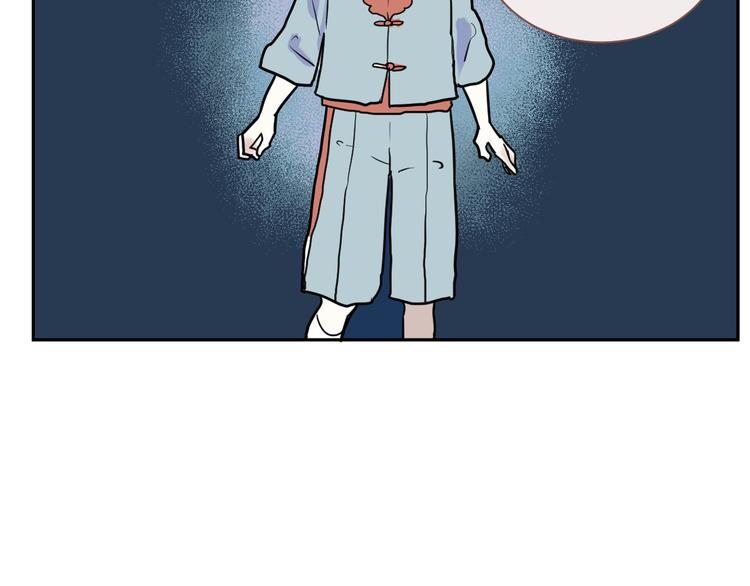 番外 乙女游戏茧蛹3