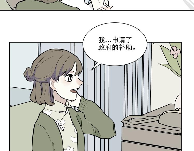 第74话 桃神165