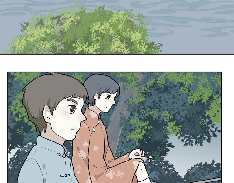 第71话 起源（上）15