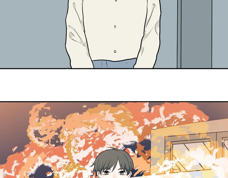 第69话 蚯蚓（七）148