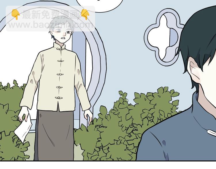 第77话 桃神448