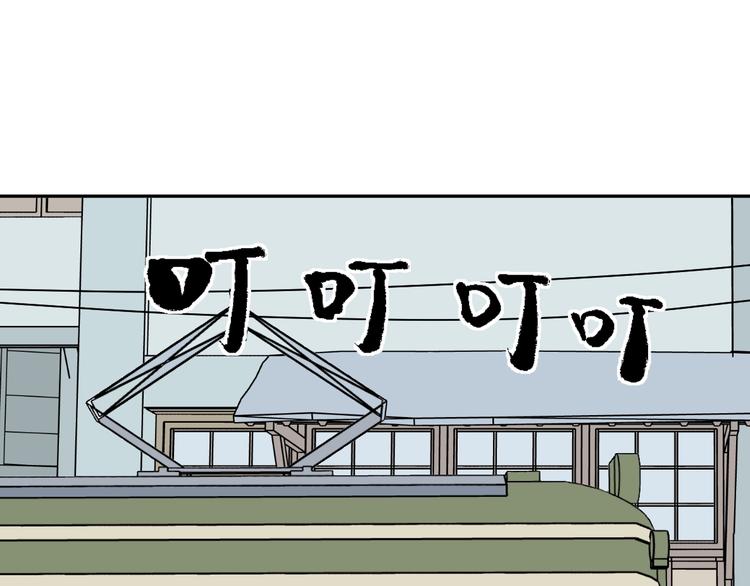 第73话 交错42
