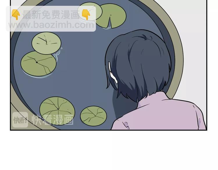 第96话 镜52