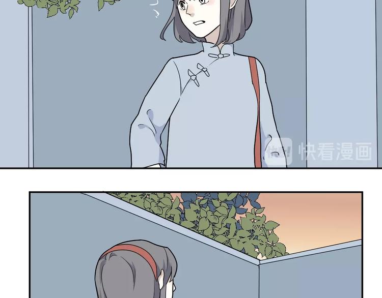 第98话 无尽迷踪（下）41