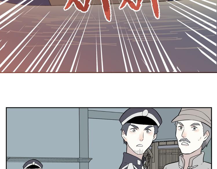 第62话 再生8101