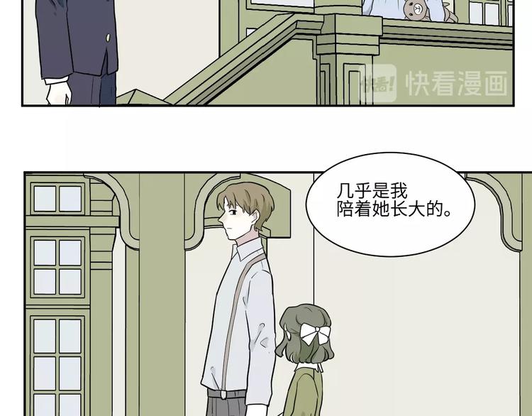 第91话 局部代换872