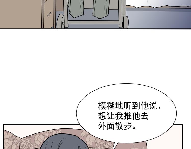 第60话 再生610