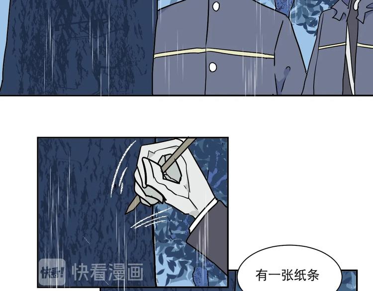 第101话 香火362