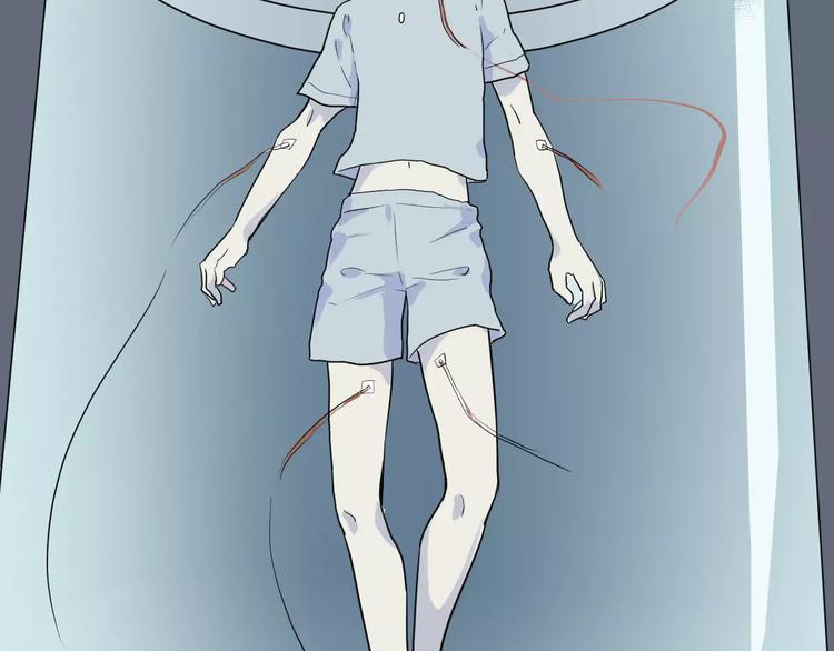 第21话 茧蛹（五）5