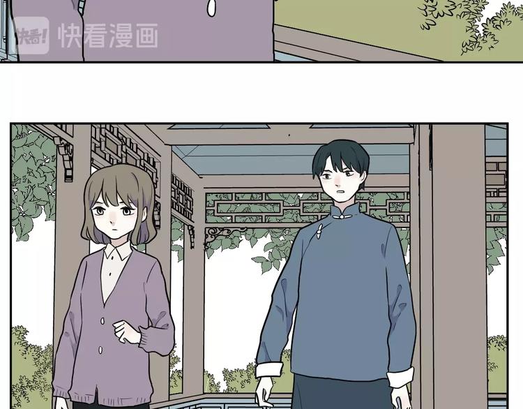 第83话 桃神1040