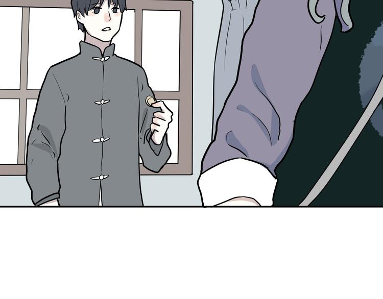 第46话 续命663