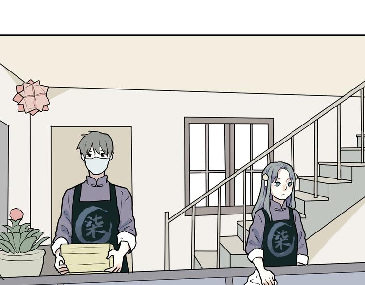 第46话 续命66