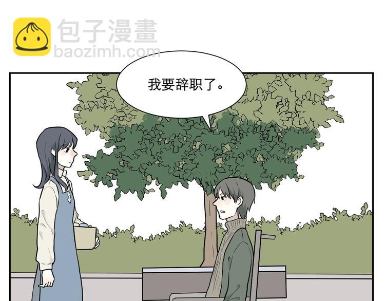第68话 蚯蚓653