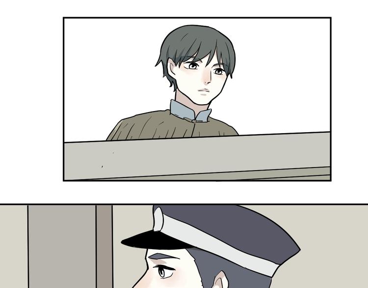 第69话 蚯蚓（七）98