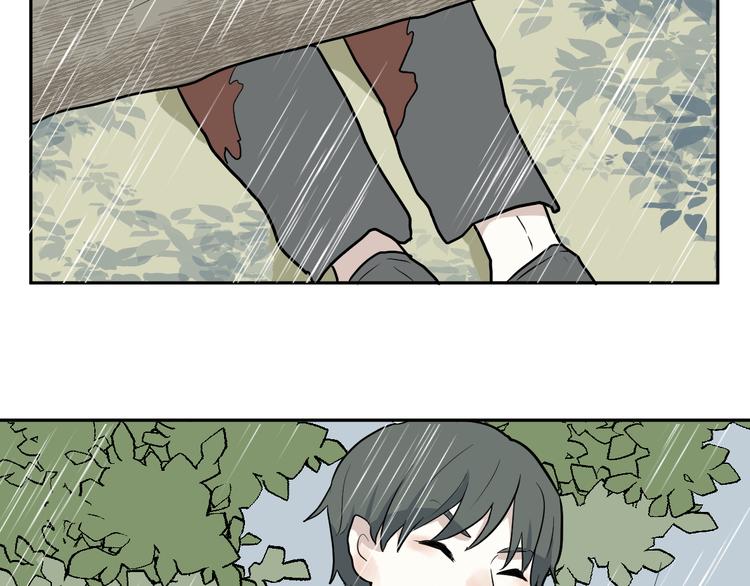 第64话 蚯蚓250