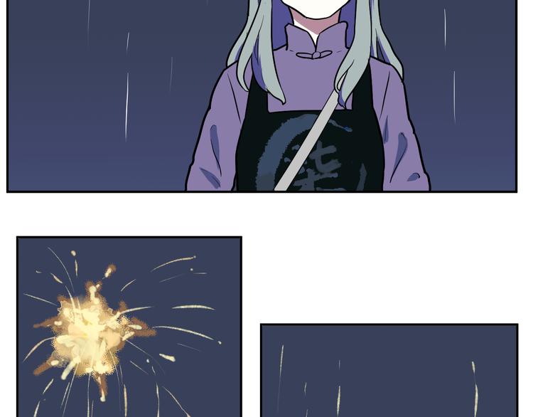 第47话 续命796