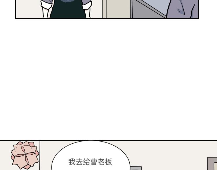 第45话 续命584