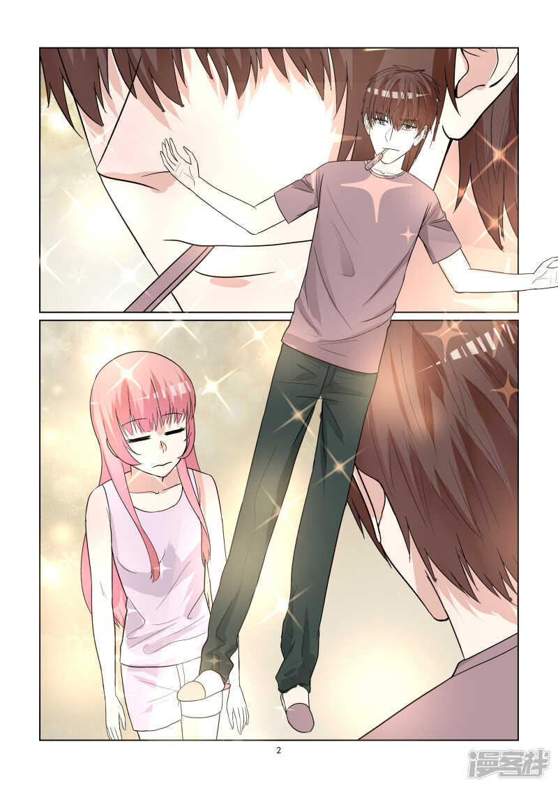 第66话 剧前准备2