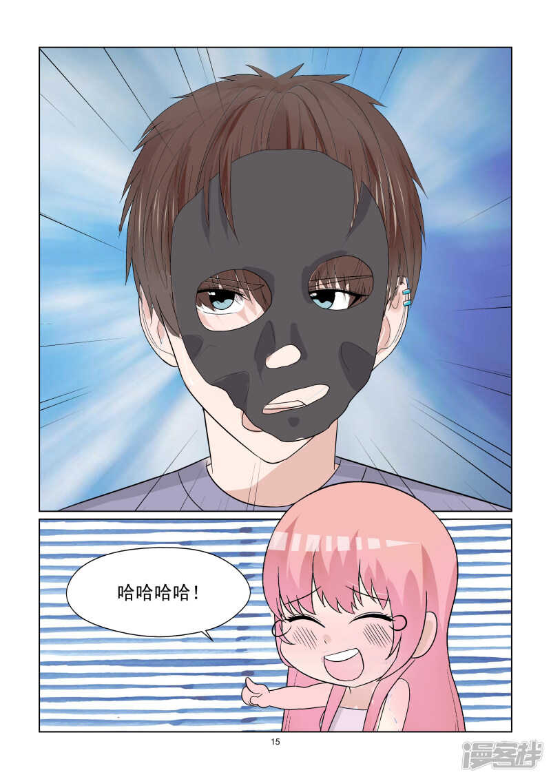 第66话 剧前准备15