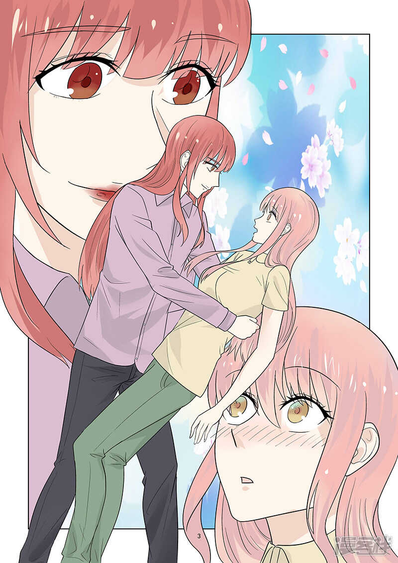 第44话 36D的胸器3