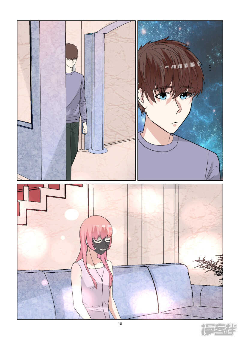 第66话 剧前准备10